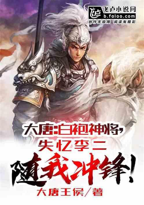 召唤神龙万宁版祖龙